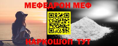 амфетамин Лесосибирск