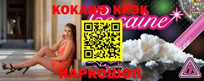 MDMA Кулебаки