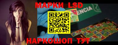мефедрон Ликино-Дулёво