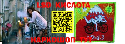 мефедрон Ликино-Дулёво