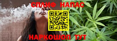 кристаллы Кунгур