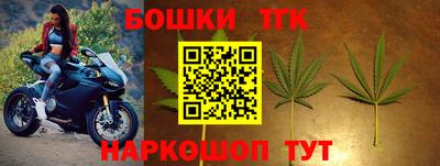 мефедрон Ликино-Дулёво