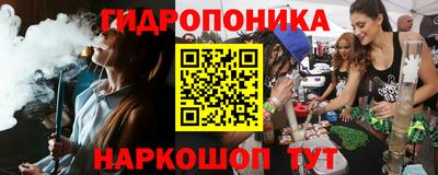 амфетамин Лесосибирск