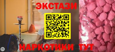 мефедрон Ликино-Дулёво