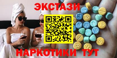меф Ливны