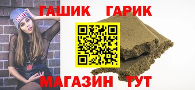мефедрон Ликино-Дулёво