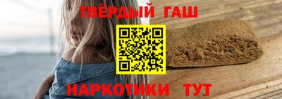 мефедрон Ликино-Дулёво